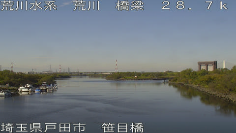 arasa2025112112_image