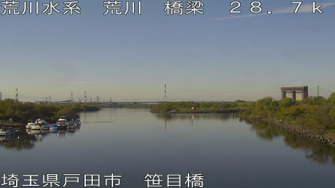 arasa2025112113_image