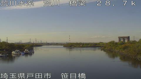 arasa2025112114_image