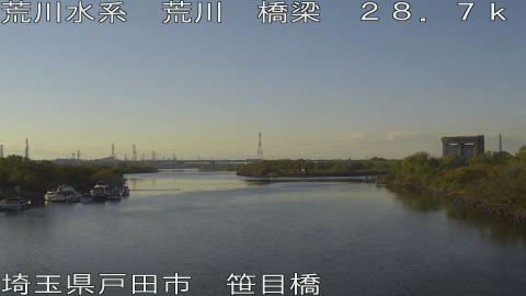 arasa2025112115_image