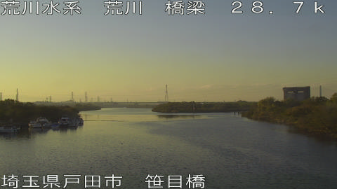 arasa2025112116_image