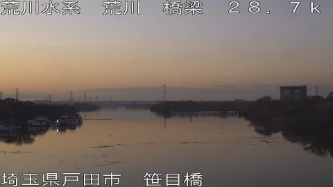 arasa2025112117_image