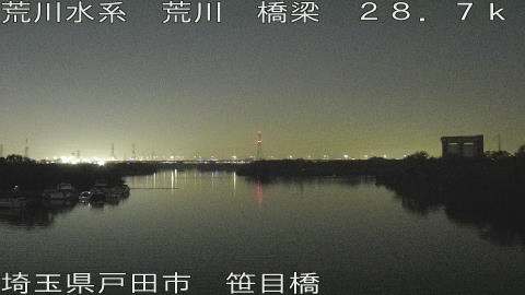 arasa2025112118_image