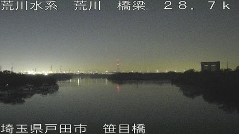 arasa2025112119_image