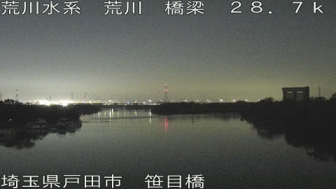 arasa2025112120_image