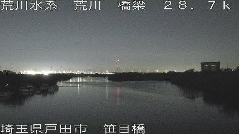 arasa2025112121_image