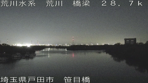 arasa2025112122_image