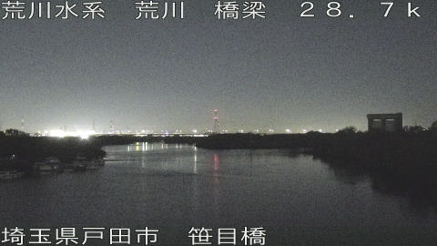 arasa2025112123_image