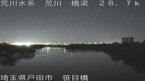 arasa2025112201_image