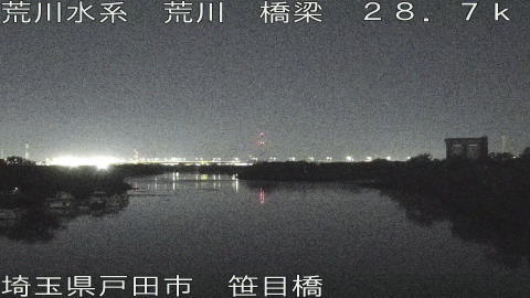 arasa2025112202_image