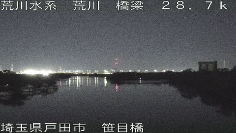 arasa2025112204_image