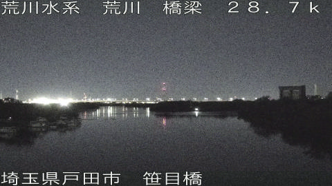 arasa2025112205_image