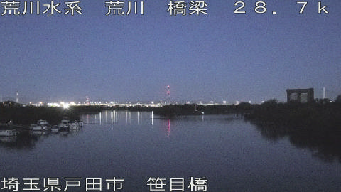 arasa2025112206_image