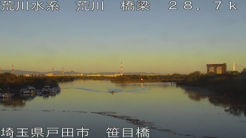 arasa2025112207_image