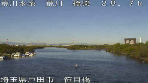 arasa2025112209_image