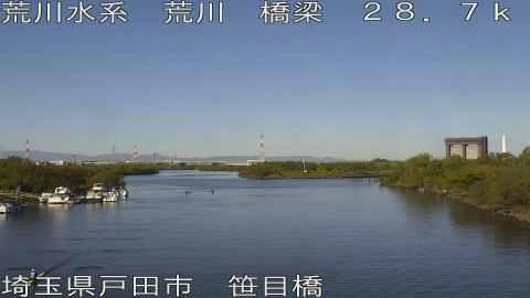 arasa2025112210_image