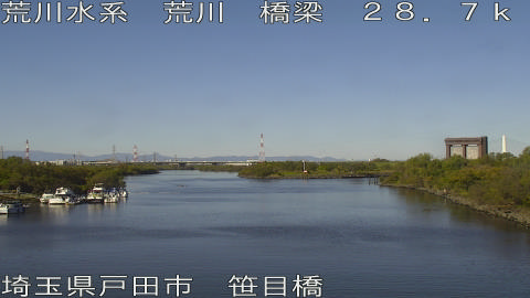 arasa2025112211_image