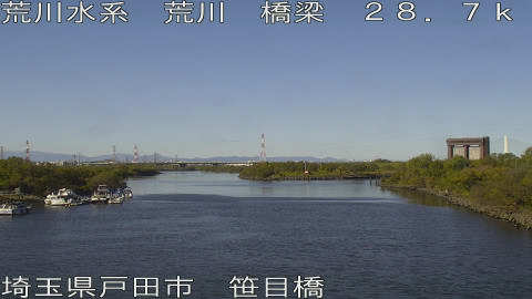 arasa2025112212_image