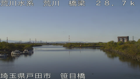 arasa2025112214_image