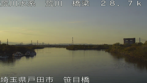 arasa2025112216_image