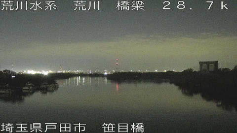 arasa2025112218_image