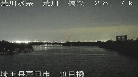 arasa2025112219_image