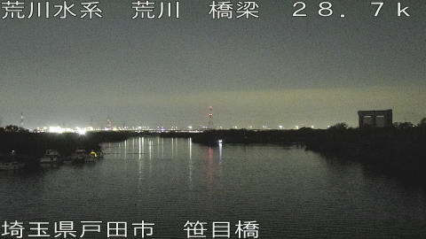 arasa2025112220_image