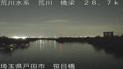 arasa2025112221_image