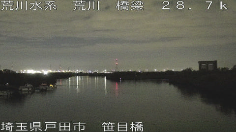 arasa2025112222_image