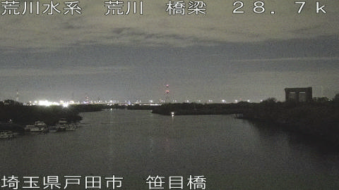 arasa2025112223_image