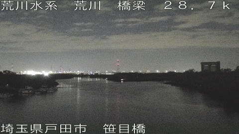 arasa2025112300_image