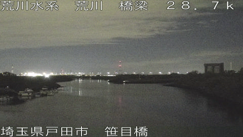 arasa2025112302_image