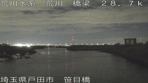 arasa2025112303_image