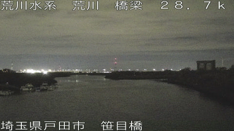 arasa2025112304_image