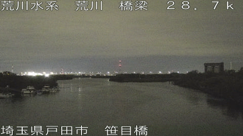 arasa2025112305_image