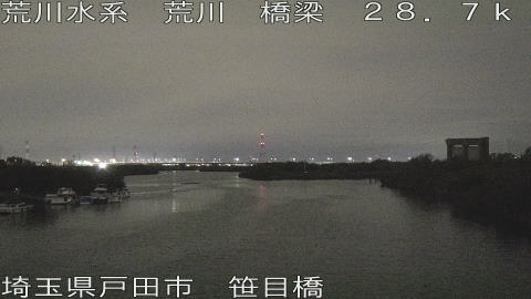 arasa2025112306_image