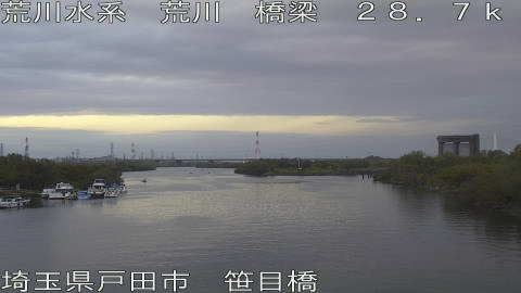 arasa2025112307_image