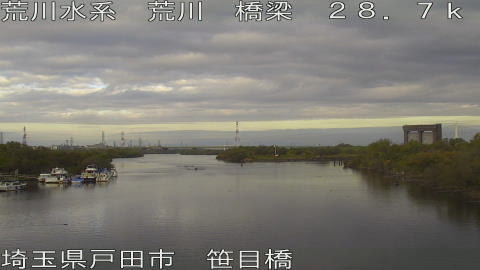 arasa2025112308_image