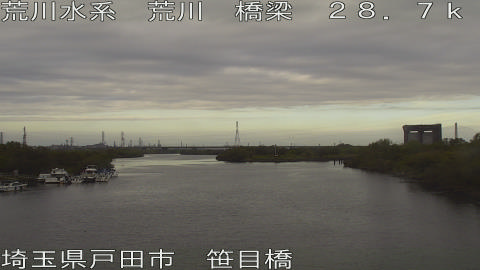 arasa2025112309_image