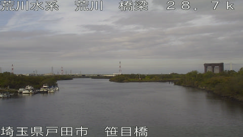 arasa2025112310_image