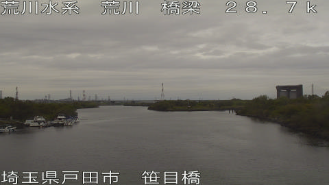 arasa2025112311_image