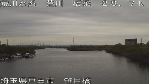 arasa2025112313_image