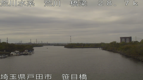 arasa2025112314_image