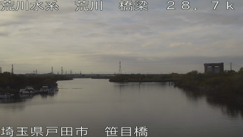 arasa2025112315_image