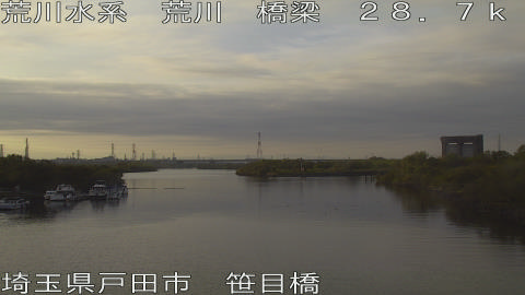 arasa2025112316_image