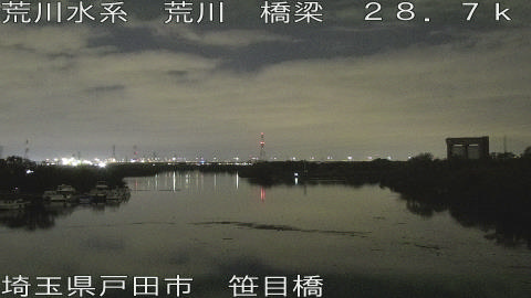 arasa2025112318_image