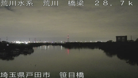 arasa2025112319_image