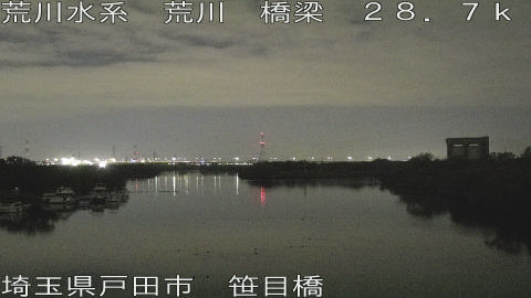 arasa2025112321_image