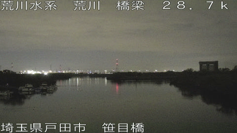 arasa2025112322_image