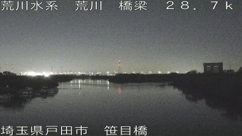 arasa2025112400_image